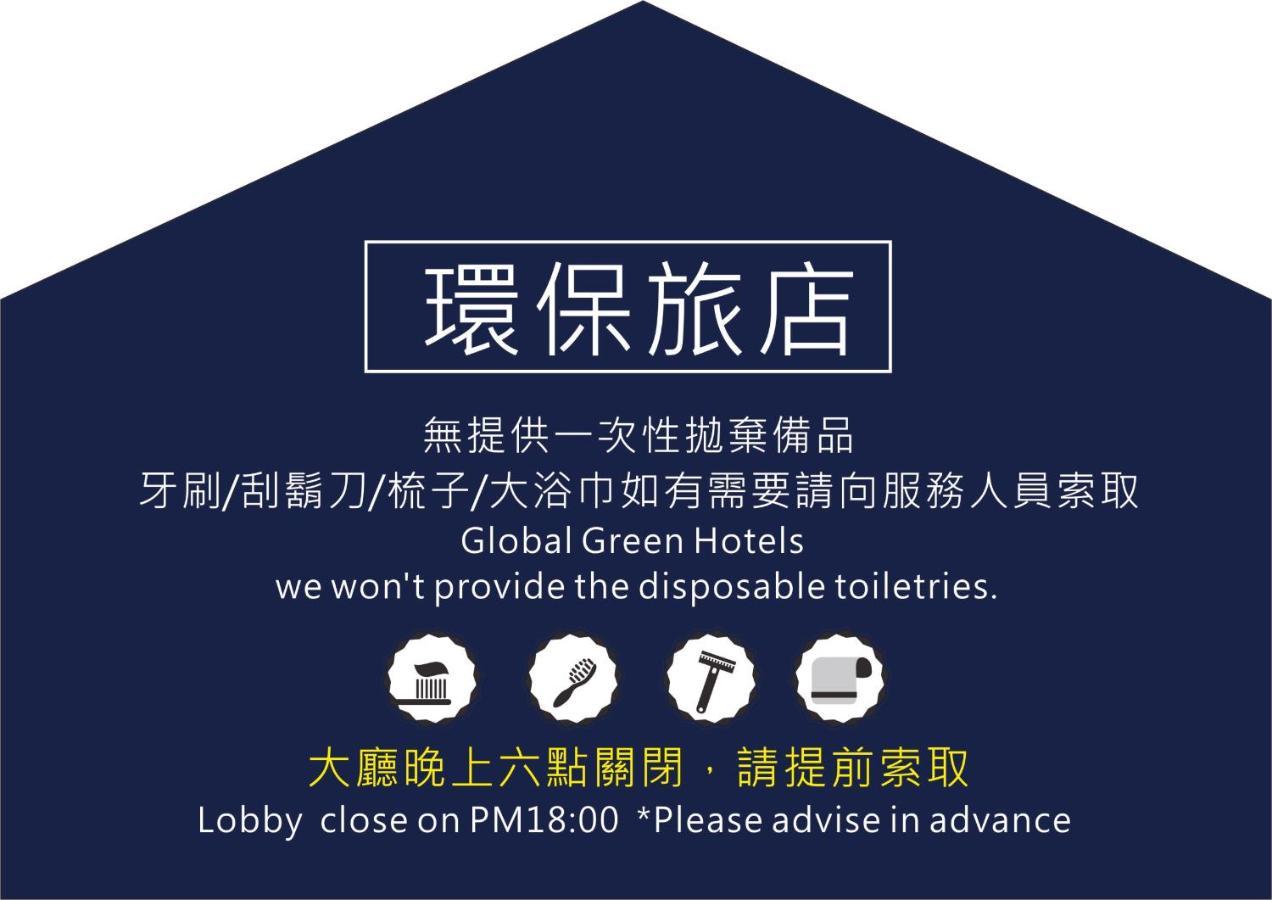 小琉球 ［琉球（リウチウ）］一軒家（230m²）｜ 1ベッドルーム／1バスルーム Bed & Breakfast エクステリア 写真