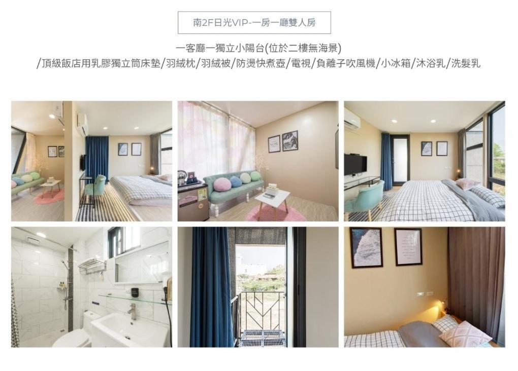 小琉球 ［琉球（リウチウ）］一軒家（230m²）｜ 1ベッドルーム／1バスルーム Bed & Breakfast エクステリア 写真