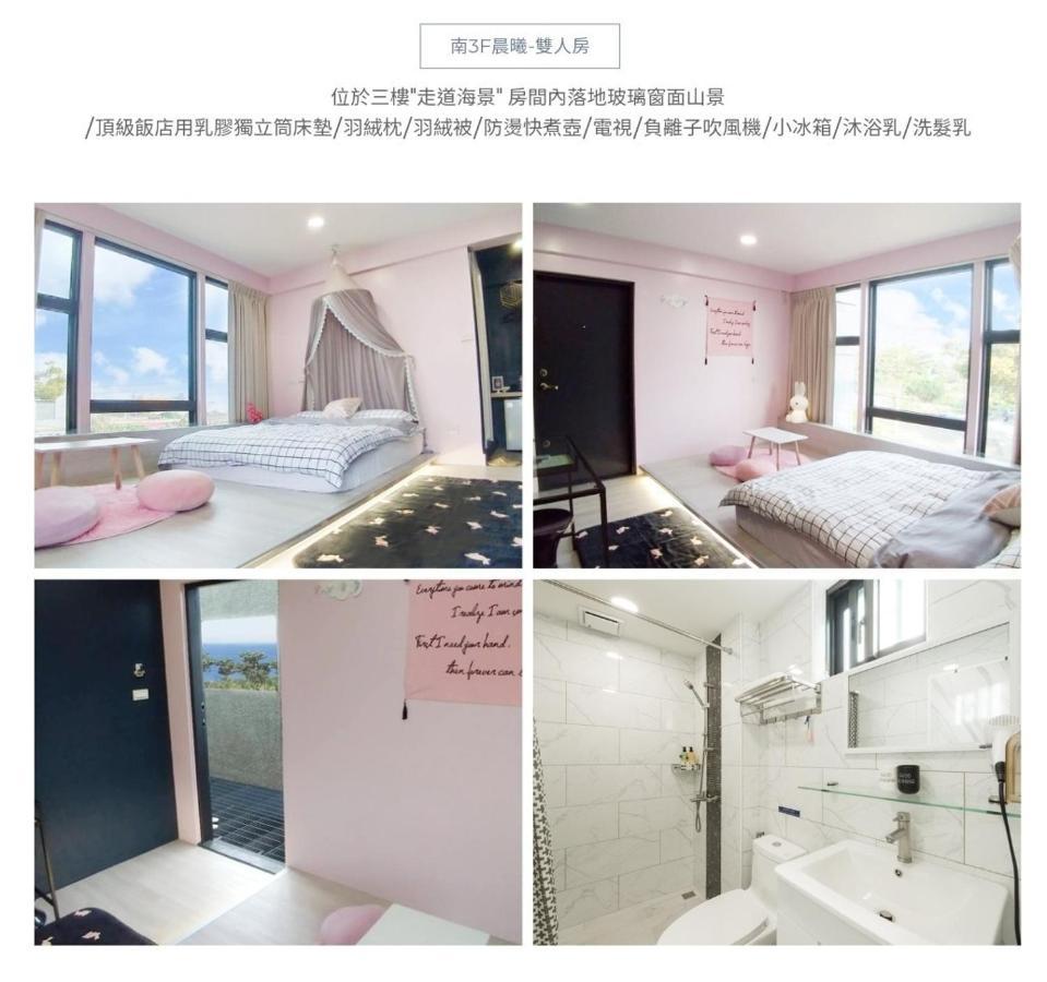 小琉球 ［琉球（リウチウ）］一軒家（230m²）｜ 1ベッドルーム／1バスルーム Bed & Breakfast エクステリア 写真